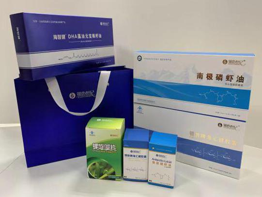 德钦彩盒定制